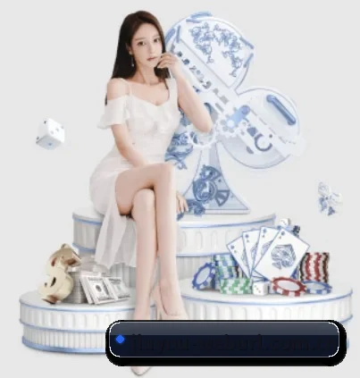 九游在线网页登录入口 APP 界面